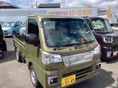  (鹿児島県)