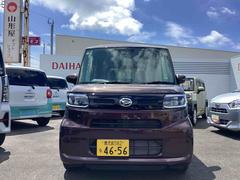  (鹿児島県)