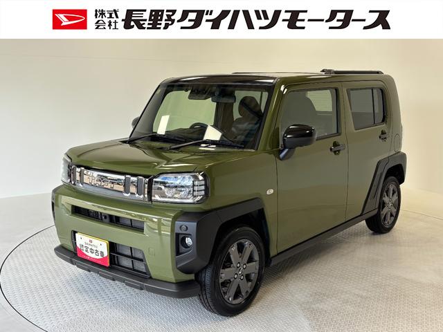 タフトＧターボカーナビ　全方位カメラ　ドラレコ　ＥＴＣ　シートヒーター　クルーズコントロール　ターボエンジン　オートライト　オートエアコン　ＬＥＤヘッドランプ　ＬＥＤフォグランプ　４ＷＤ（長野県）の中古車