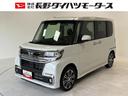 オートライト　オートエアコン　ターボエンジン　両側電動スライドドア　ＬＥＤヘッドランプ　ＬＥＤフォグランプ　ＣＶＴ（長野県）の中古車