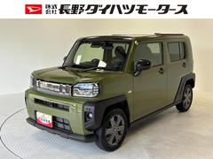  (熊本県)