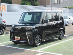  (徳島県)