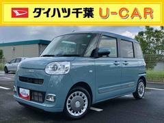  (千葉県)