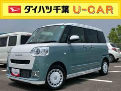  (千葉県)