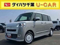  (千葉県)