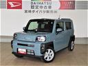 （宮崎県）の中古車