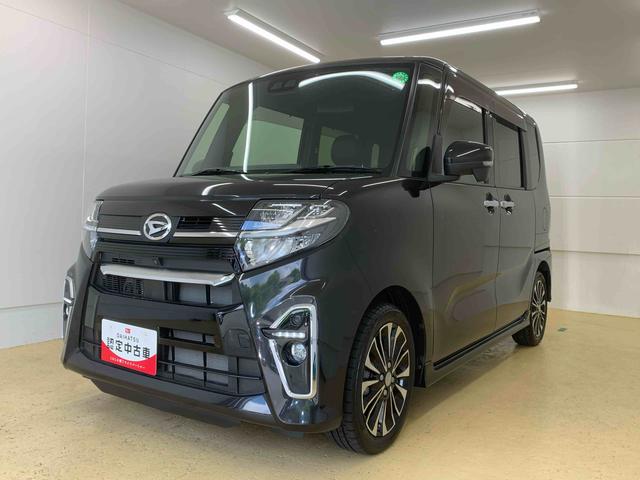 タントカスタムＲＳ　保証付きまごころ保証１年付き　記録簿　取扱説明書　ナビ　オートマチックハイビーム　衝突被害軽減システム　スマートキー　ＥＴＣ　アルミホイール　ターボ　レーンアシスト　ドライブレコーダー　ワンオーナー（静岡県）の中古車