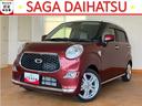 プッシュボタンスタート・ステアリングスイッチ・エコアイドル・オートエアコン・オートハイビーム・ベンチシート・シートヒーター・キーフリーシステム・ＰＷＲモード・パワーウィンドウ（佐賀県）の中古車