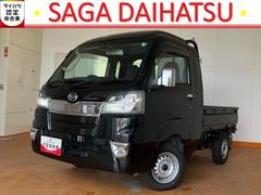  (佐賀県)
