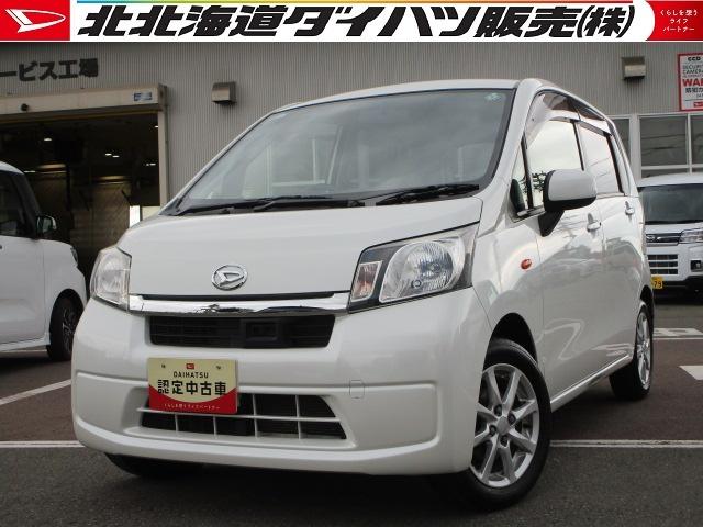 ムーヴＸ　ＳＡ（北海道）の中古車