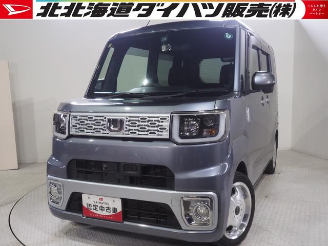 ウェイクＸ　ＳＡ４ＷＤ　スマートアシスト　両側スライドドア左電動　ＬＥＤヘッドライト　オートライト　ＣＤ／ＵＳＢチューナー　リモコンエンジンスターター　オートエアコン　ドライブレコーダー　キーフリーシステム（北海道）の中古車