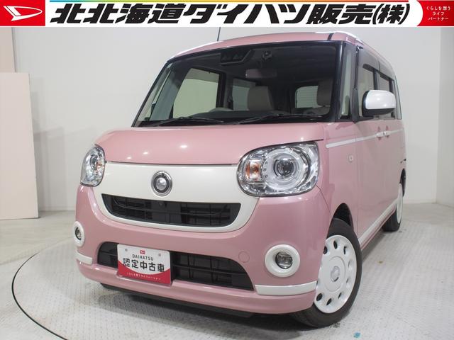 ムーヴキャンバスＧホワイトアクセントリミテッド　ＳＡIII４ＷＤ　スマートアシスト　両側パワースライドドア　ＬＥＤヘッドライト　オートライト　オートエアコン　ダイハツ純正ナビ　パノラマモニター　ドライブレコーダー　リモコンエンジンスターター（北海道）の中古車