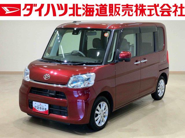 タントＸ　ＳＡII（北海道）の中古車