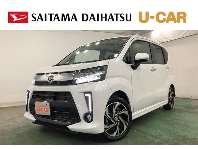 ムーヴカスタム　ＲＳ　ハイパーリミテッドＳＡIII　４ＷＤ／ナビ１年保証距離無制限　走行距離１８３５７キロ　４ＷＤ　純正フルセグナビ　パノラマモニター　ドラレコ　純正マット　ＬＥＤヘッドランプ　アイドリングストップ　シートヒーター　オート格納式ドアミラー（埼玉県）の中古車