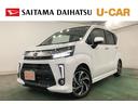 １年保証距離無制限　走行距離１８３５７キロ　４ＷＤ　純正フルセグナビ　パノラマモニター　ドラレコ　純正マット　ＬＥＤヘッドランプ　アイドリングストップ　シートヒーター　オート格納式ドアミラー（埼玉県）の中古車