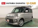 １年保証距離無制限　走行距離５１８０９キロ　フルセグナビ　バックカメラ　ブルートゥース　純正マット　ＨＩＤヘッドランプ　アイドリングストップ　プッシュボタンスタート（埼玉県）の中古車