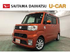  (埼玉県)