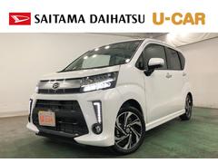  (埼玉県)
