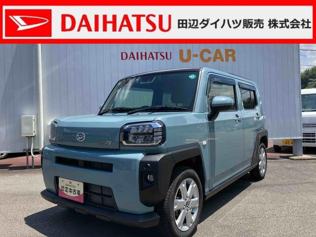 タフトＧ（和歌山県）の中古車