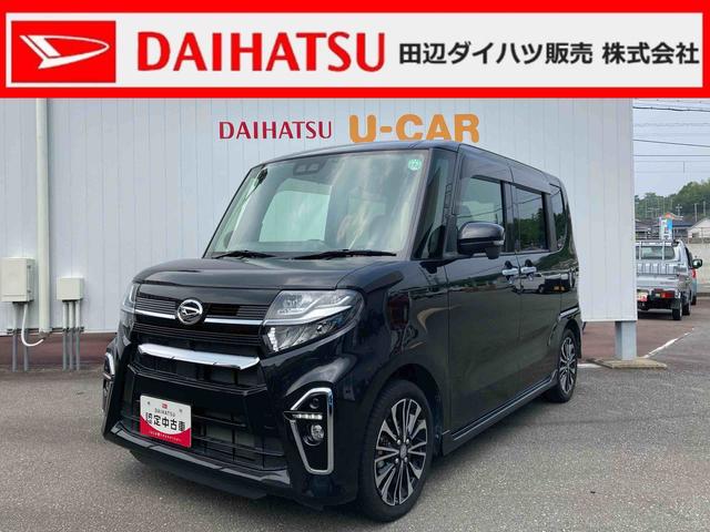 タントカスタムＲＳセレクション（和歌山県）の中古車
