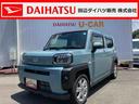 （和歌山県）の中古車