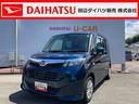 （和歌山県）の中古車
