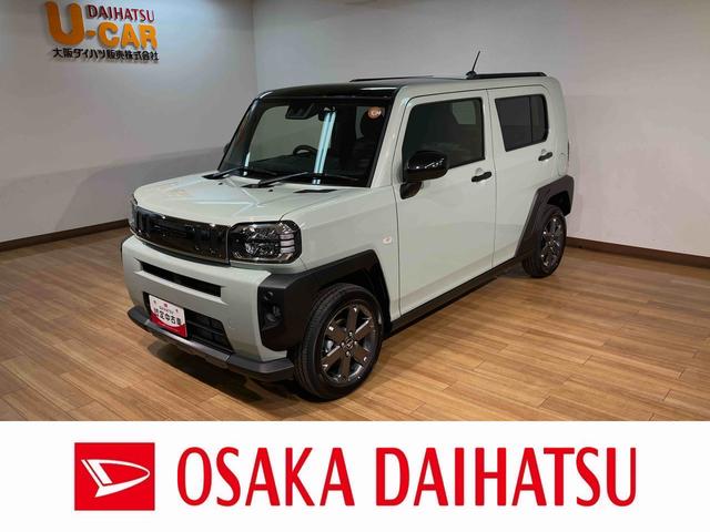 タフトＧダーククロムベンチャー　Ｒ７年式／法規対応済／バックカメラ走行無制限１年保証　前後コーナーセンサー　前席シートヒーター　スカイフィールトップ　オートマチックハイビーム　ＬＥＤヘッドライト　オートブレーキホールド　スマートキー　１５インチ純正アルミホイール（大阪府）の中古車