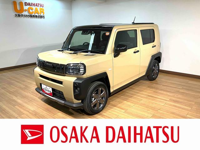タフトＧダーククロムベンチャー　Ｒ７年式／法規対応済／バックカメラ走行無制限１年保証　ＡＣＣ　前後コーナーセンサー　前席シートヒーター　スカイフィールトップ　オートハイビーム　ＬＥＤヘッドライト　オートブレーキホールド　スマートキー　１５インチ純正アルミホイール（大阪府）の中古車