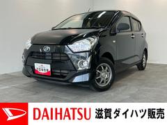  (愛知県)