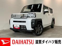  (滋賀県)