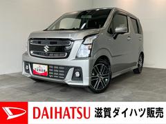  (滋賀県)