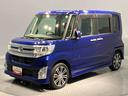 （岩手県）の中古車