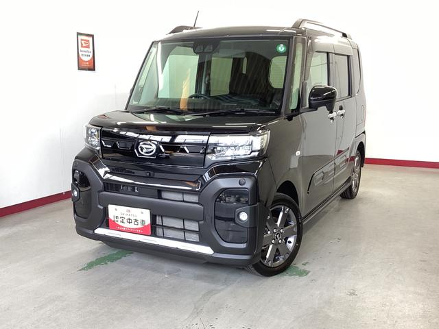 タントファンクロスターボ衝突被害軽減ブレーキ　横滑り防止装置　ターボ　４ＷＤ　オートマチックハイビーム　アイドリングストップ　ステアリングスイッチ　オートライト　キーフリーシステム　オートエアコン　マット　バイザー（岐阜県）の中古車