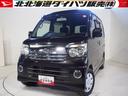 ４ＷＤ　ターボ　４速オートマチック　両側スライドドア　キーレスエントリー　ＣＤ／ＭＤチューナー　リモコンエンジンスターター（北海道）の中古車