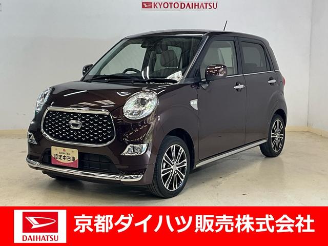 キャストスタイルＧ　ＶＳ　ＳＡIII　外品ナビ　パノラマモニター外品ナビ　パノラマモニター　ＥＴＣ　ドラレコ　キーフリー　アイドリングストップ　プッシュボタンスタート　シートヒーター　ＬＥＤヘッドランプ　オートエアコン　オートライト　アルミホイール　スマアシ（京都府）の中古車