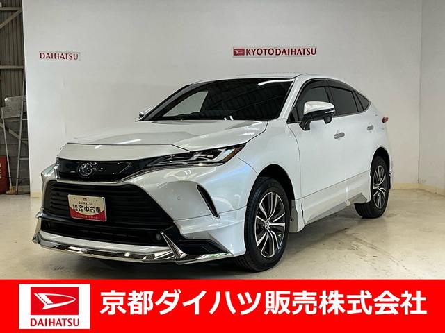 ハリアーハイブリッドＧ　ナビ　バックカメラ　ＥＴＣ　ハイブリッド車　キーフリーナビ　バックカメラ　クルーズコントロール　ＥＴＣ　キーフリー　アルミホイール　プッシュボタンスタート　ＬＥＤヘッドランプ　ハイブリッド車　デュアルエアバッグ　ＡＢＳ　安全ボディ　オートライト（京都府）の中古車
