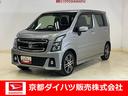 ナビ　パノラマモニター　ＥＴＣ　ドラレコ　クルーズコントロール　ベンチシート　ＬＥＤヘッドランプ　アイドリングストップ　プッシュボタンスタート　キーフリー　アルミホイール　オートライト　ＡＢＳ（京都府）の中古車