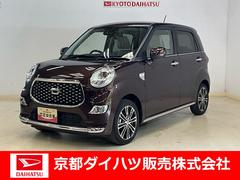  (大分県)