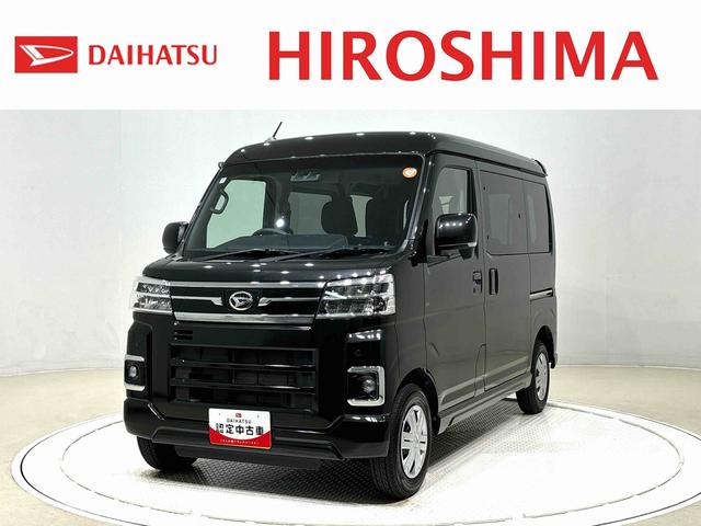 アトレーＲＳ　バックカメラ　両側電動パワースライドドア電動格納式ドアミラー　両側パワースライドドアウエルカムオープン機能　オートエアコン　ＬＥＤヘッドランプ　ＬＥＤフォグランプ　プッシュボタンスタート　リバース連動リヤワイパー　リヤスモークガラス（広島県）の中古車