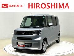  (広島県)