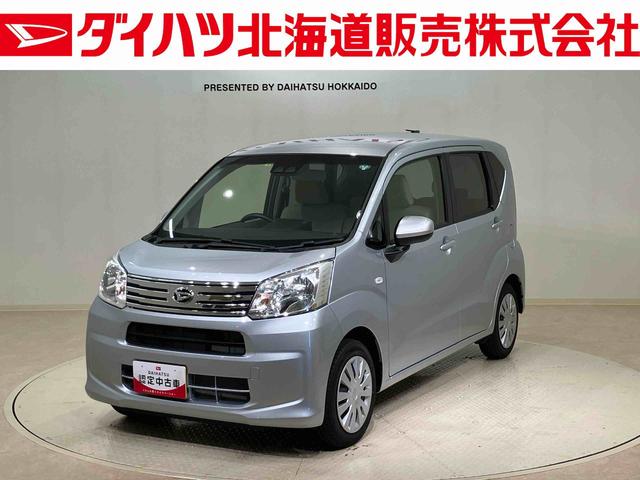 ムーヴＬ　ＳＡIII４ＷＤ　キーレスエントリー　記録簿　ワンオーナー　エアバッグ　エアコン　パワーステアリング　パワーウィンドウ　ＡＢＳ（北海道）の中古車