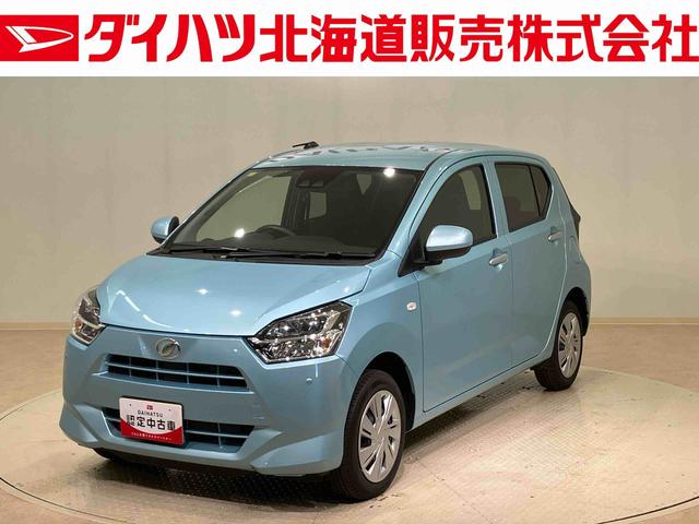 ミライースＸ　リミテッドＳＡIII（北海道）の中古車