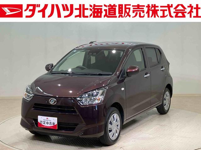 ミライースＸ　リミテッドＳＡIII（北海道）の中古車