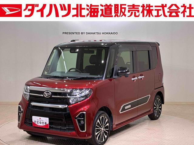 タントカスタムＲＳセレクション４ＷＤ　ＥＴＣ　アルミホイール　ターボ　アイドリングストップ　オートマチックハイビーム　衝突防止システム　ＬＥＤヘッドランプ　レーンアシスト　スマートキー　記録簿　ワンオーナー　エアバッグ　エアコン（北海道）の中古車