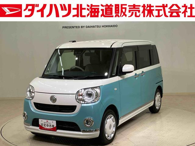 ムーヴキャンバスＧメイクアップリミテッド　ＳＡIII（北海道）の中古車