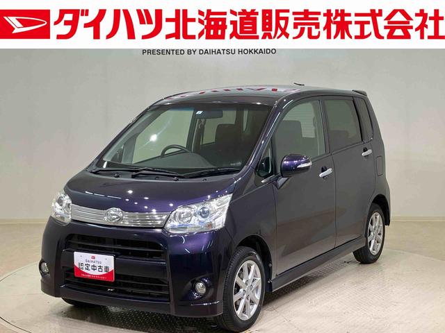 ムーヴカスタム　Ｘリミテッド（北海道）の中古車