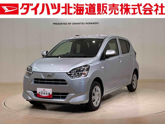 ミライースＸ　リミテッドＳＡIII４ＷＤ　アイドリングストップ　オートマチックハイビーム　衝突防止システム　ＬＥＤヘッドランプ　レーンアシスト　キーレスエントリー　記録簿　ワンオーナー　エアバッグ　エアコン　パワーステアリング　ＡＢＳ（北海道）の中古車
