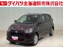 （北海道）の中古車