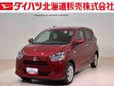 ４ＷＤ　アイドリングストップ　オートマチックハイビーム　衝突防止システム　ＬＥＤヘッドランプ　レーンアシスト　キーレスエントリー　記録簿　ワンオーナー　エアバッグ　エアコン　パワーステアリング　ＡＢＳ（北海道）の中古車