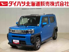  (北海道)